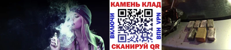 продажа наркотиков  hydra сайт  ГАШИШ 40% ТГК  Камень-на-Оби 