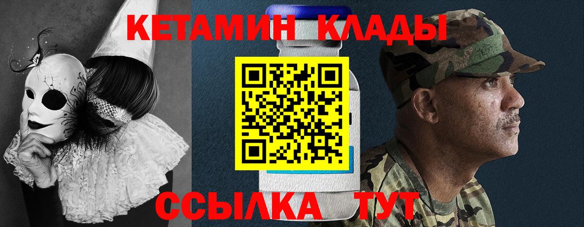 Гашиш Камень-на-Оби