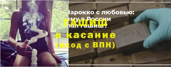 хмурый Абинск
