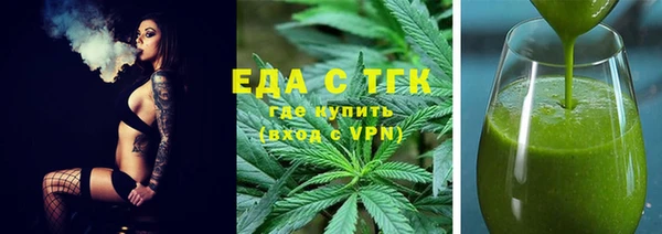 хмурый Абинск