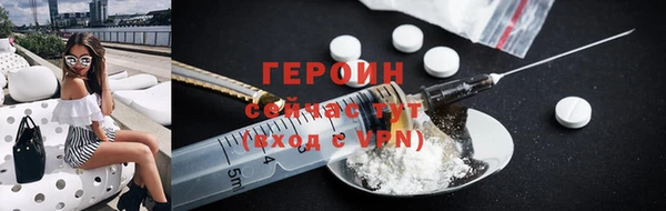 хмурый Абинск