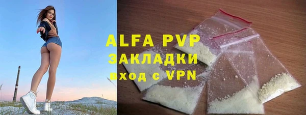 хмурый Абинск