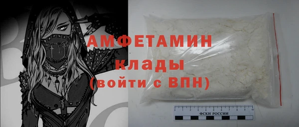 хмурый Абинск