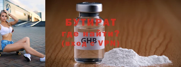 хмурый Абинск