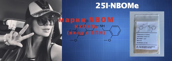 хмурый Абинск