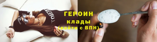 хмурый Абинск