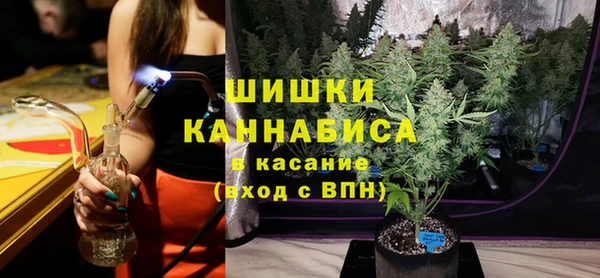 МДМА Абдулино