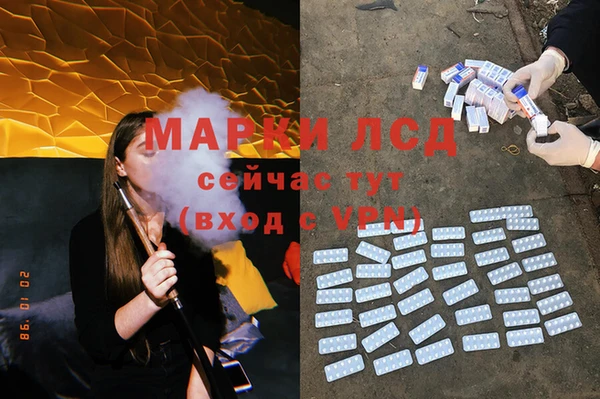 хмурый Абинск
