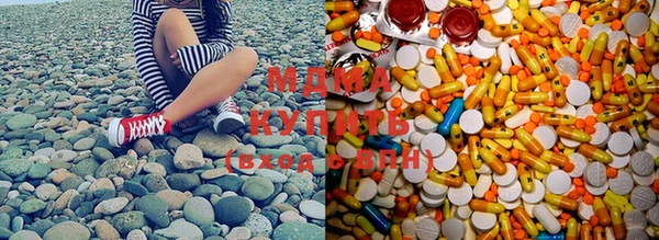 хмурый Абинск