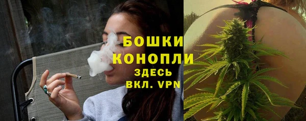 МДМА Абдулино