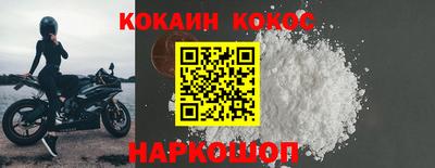 тгк Кунгур