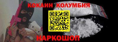 тгк Кунгур