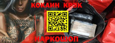 тгк Кунгур
