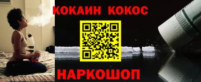 тгк Кунгур
