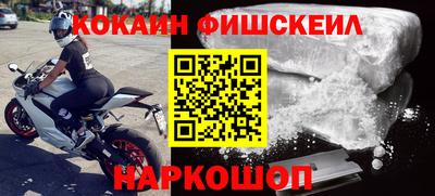 тгк Кунгур
