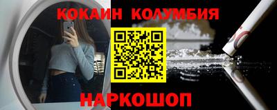 меф VHQ Кулебаки