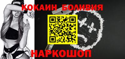 синтетический гашиш Кумертау
