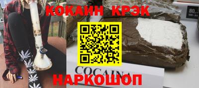 тгк Кунгур