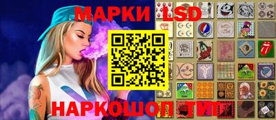 синтетический гашиш Кумертау