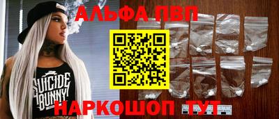 тгк Кунгур