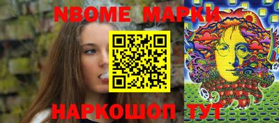 синтетический гашиш Кумертау