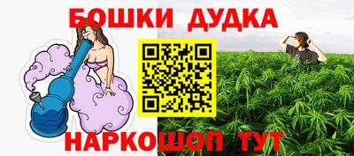 ECSTASY Ликино-Дулёво