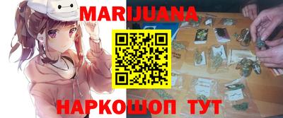 стафф Лесосибирск