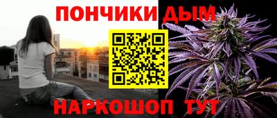 стафф Лесосибирск
