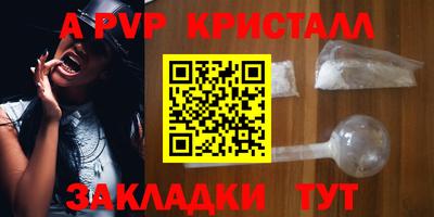 тгк Кунгур