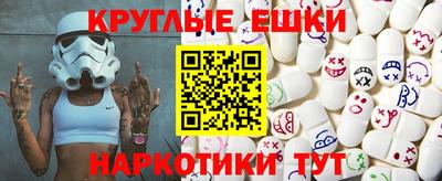 тгк Кунгур
