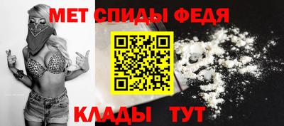 тгк Кунгур