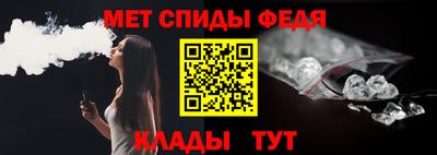 синтетический гашиш Кумертау