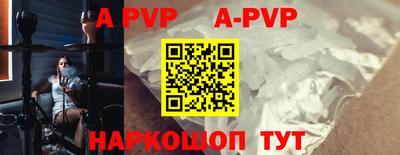 меф VHQ Кулебаки