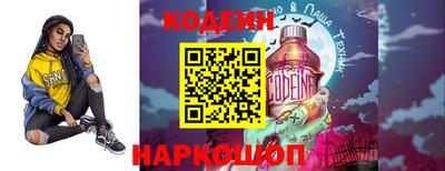 синтетический гашиш Кумертау