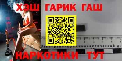 тгк Кунгур