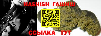 меф VHQ Кулебаки