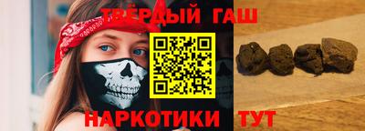 тгк Кунгур