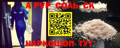ECSTASY Ликино-Дулёво