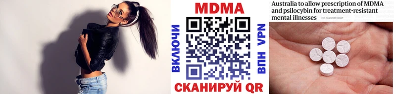 MDMA VHQ  Камень-на-Оби 