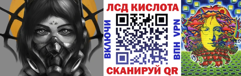 мега маркетплейс  нарко площадка телеграм  Камень-на-Оби  Марки 25I-NBOMe 1500мкг  цены наркотик 